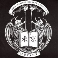 Mütant - Mütant 7" (2006) Schizophrenic Records / Japan Powerviolence / HC-Punk