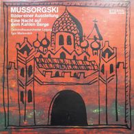 Mussorgski Bilder eine Ausstellung / Eine Nacht auf dem kahlen Berge (1974) LP Eterna
