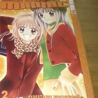 Ultra Maniac 2 Wataru Yoshizumi Tokyopop 13+ Jahre Manga deutsch Romance EA 2007