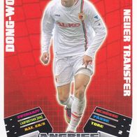 FC Augsburg Topps Match Attax Trading Card 2012 Dong-Won Ji Nr.381