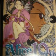 Yuu Watase Alice 19th Band 6 Egmont Verlag Taschenbuch Erstauflage Manga deutsch