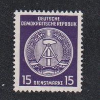 DDR Dienstmarke " Zirkelbogen nach Rechts " Michelnr. 21 WZ 2 y *