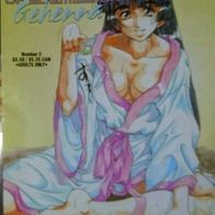 Manga Comic - Voice of Submission 2 - Domina Erziehungs Klassiker