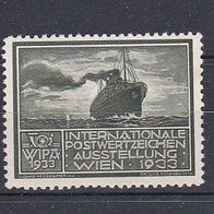 alte Reklamemarke - WIPA 1933 (0246)