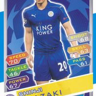 Leicester City Topps Trading Card Champions League 2026 Shinji Okazaki LEI15