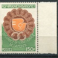 WA0003 Benin-Dahomey 635 postfrisch * * 2,80 M€ (2013)