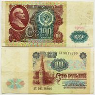Russland 100 Rubel 1991