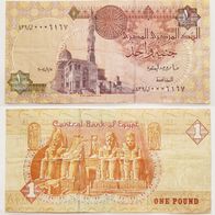 Ägypten 1 Pound 2004 / Pick. 50i
