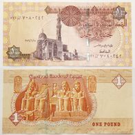 Ägypten 1 Pound 2016 / Pick. 70