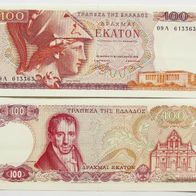 Griechenland 100 Drachmen 1978 - Kassenfrisch / Unc