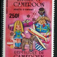 WA0048 Kamerun 1104 postfrisch * * 2,50 M€ (2013)