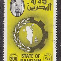 Bahrein [BHR)  247 o #004486