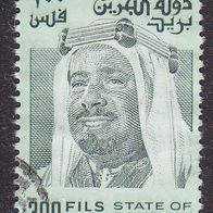 Bahrein [BHR)  256 o #004488