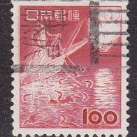 Japan 592 o #004510