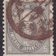 Japan  40 b o #004528