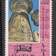 Qatar Katar 47 * #004570