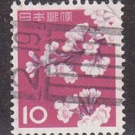 Japan  758 A o #004535