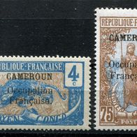 WA0059 Kamerun postfrisch * * , Michel 32 und 43, 7,00 M€,100% Aufschlag auf * (2013)