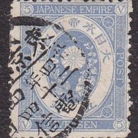 Japan  60 o #004539