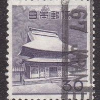 Japan  759 A o #004540