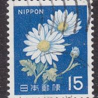 Japan 930 Ax o #004541