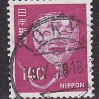 Japan  1291 o #004546