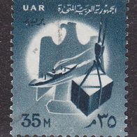 Ägypten 640 o #004557