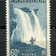 WA0060 Kamerun postfrisch * * , Michel 138, 1,60 M€,100% Aufschlag auf * (2013)