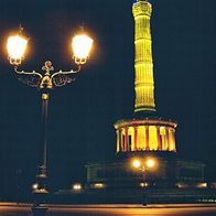 Siegessäule (Berlin) - Schmuckblatt 1.1