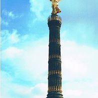 Siegessäule (Berlin) - Schmuckblatt 3.1