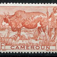 WA0069 Kamerun postfrisch * * , Michel 270-72, 0,70 M€, (2013)