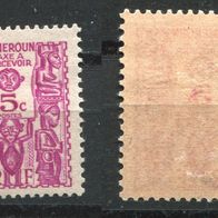 WA0073 Kamerun ungebraucht * , Michel Porto 14, 0,30 M€, (2013)