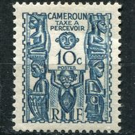 WA0074 Kamerun postfrisch * * , Michel Porto 15, 1,60 M€, 100% Aufschlag auf * (2013)