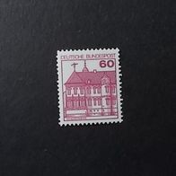 Bund Nr 1028 Postfrisch mit Zählnummer 120