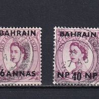 Bahrain, 1956, 1957, Königin, 2 Briefm., gest.