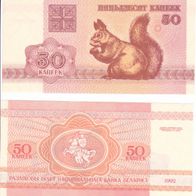 50 Kapeek Belarus, Weißrussland Geldschein 1992 / NEU Banknote, Papiergeld