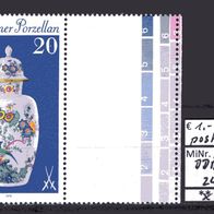DDR 1979 Meissener Porzellan (I) MiNr. 2467 L mit Leerfeld postfrisch