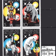 DDR 1978 Zirkuskunst in der DDR (I) VB 1 MiNr. 2364 - 2367 postfr. mit Plattenfehler