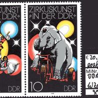 DDR 1978 Zirkuskunst in der DDR (I) W Zd 394 mit Plattenfehler postfrisch