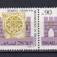 Israel, 1989, Mi. 1141, Archäologie in Jerusalem, 1 Briefm.-Paar, postfr.