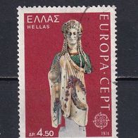 Griechenland, 1974, Mi. 1167, Europa, 1 Briefm., gest.