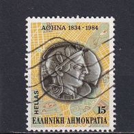 Griechenland, 1984, Mi. 1568, Athen, 1 Briefm., gest.