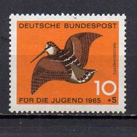 Bund BRD 1965, Mi. Nr. 0464 / 464, Jugend, postfrisch #17741