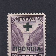 Griechenland, 1937, Mi. Z58, Wohlfahrt -Zuschlag, Überdruck, 1 Briefm., gest.