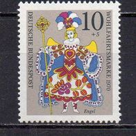 Bund BRD 1970, Mi. Nr. 0655 / 655, Weihnachten, postfrisch #18022