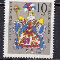 Bund BRD 1970, Mi. Nr. 0655 / 655, Weihnachten, postfrisch #18024