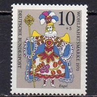 Bund BRD 1970, Mi. Nr. 0655 / 655, Weihnachten, postfrisch #18025