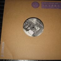 Purple Kola - Travel Mat * * 12" UK 1997