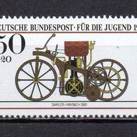 Bund BRD 1983, Mi. Nr. 1168, Jugend - Motorrräder, postfrisch #18049