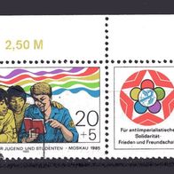 DDR 1985 Weltfestspiele der Jugend und Studenten, Moskau W Zd 639 Ersttagssonderst ER